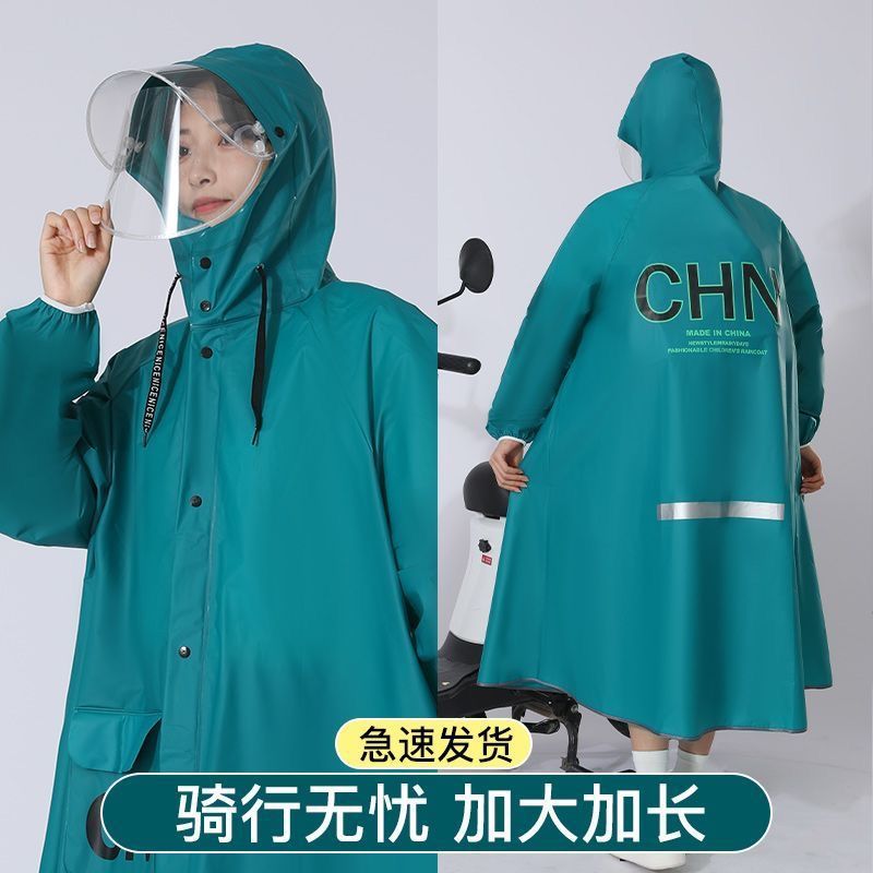Adult Long Eva Raincoat Rainproof Electric Battery Car Men'S And Women'S Single Rainproof Poncho - Image 5